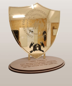 Έπαινος plexiglass με ξύλινη βάση