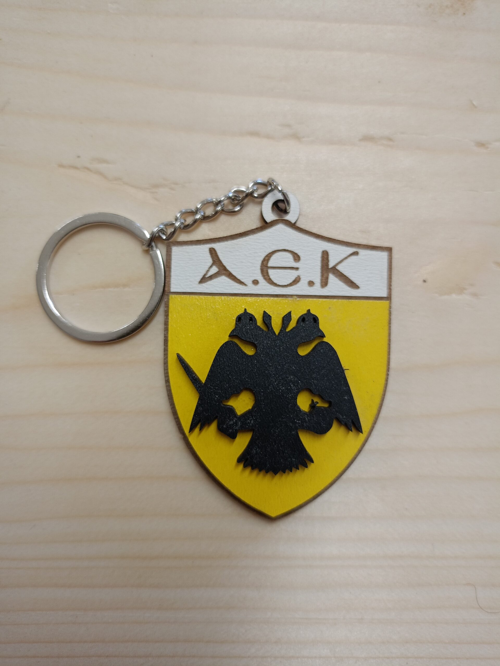 Μπρελόκ ΑΕΚ