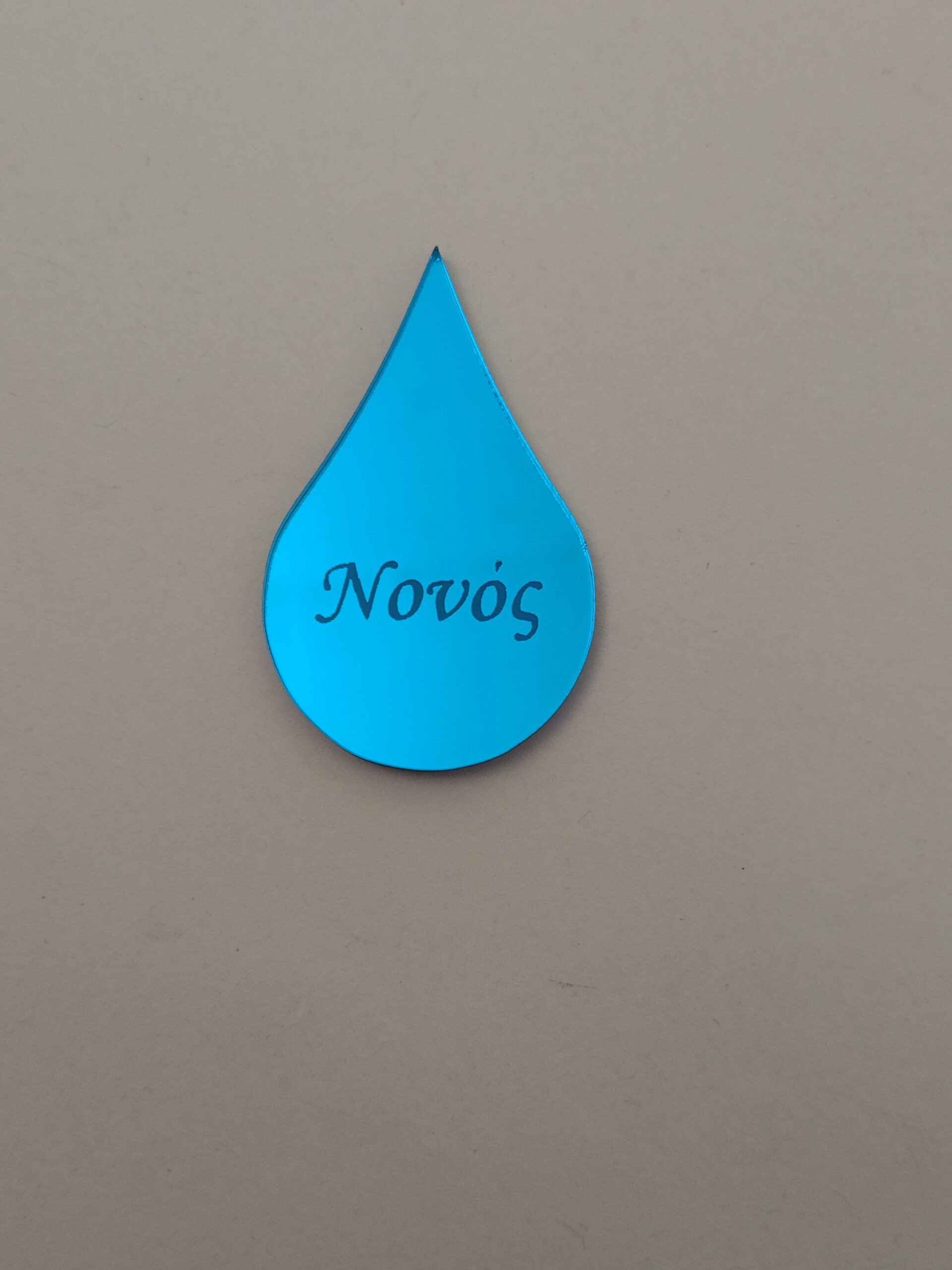 Plexiglass νονός