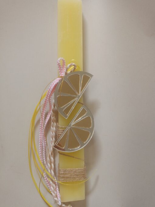 Λαμπάδα lemon slices - Image 2