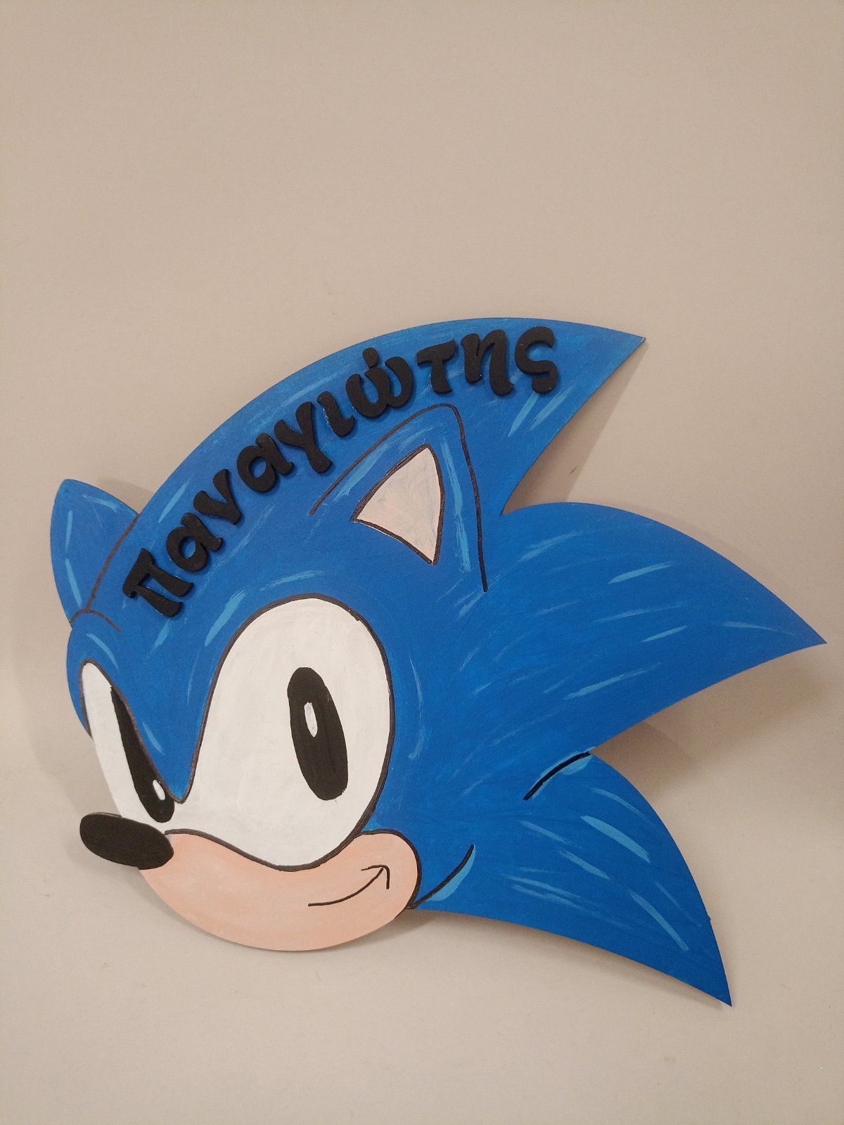 Λαμπάδα Sonic μαγνητάκι και πλάτη με όνομα - Image 2