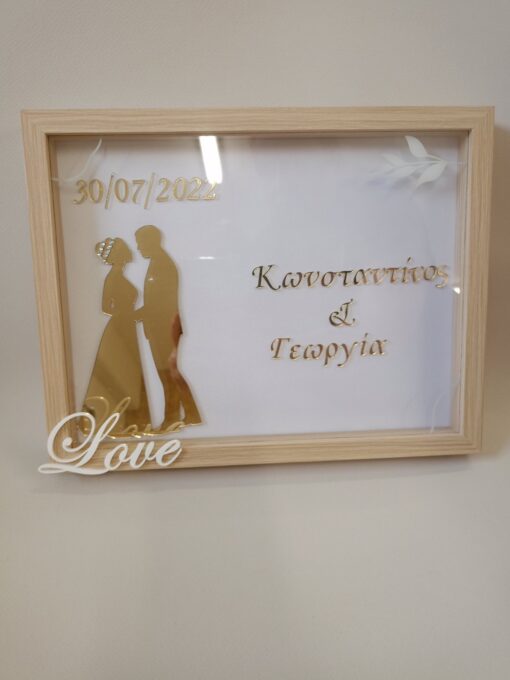 Στεφανοθήκη κορνίζα - Image 4