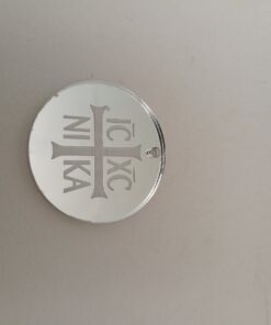 Κωνσταντινάτο ICXC NIKA plexiglass ασημί